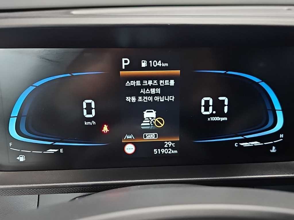 현대 캐스퍼 1.0 가솔린 모던 이미지 6