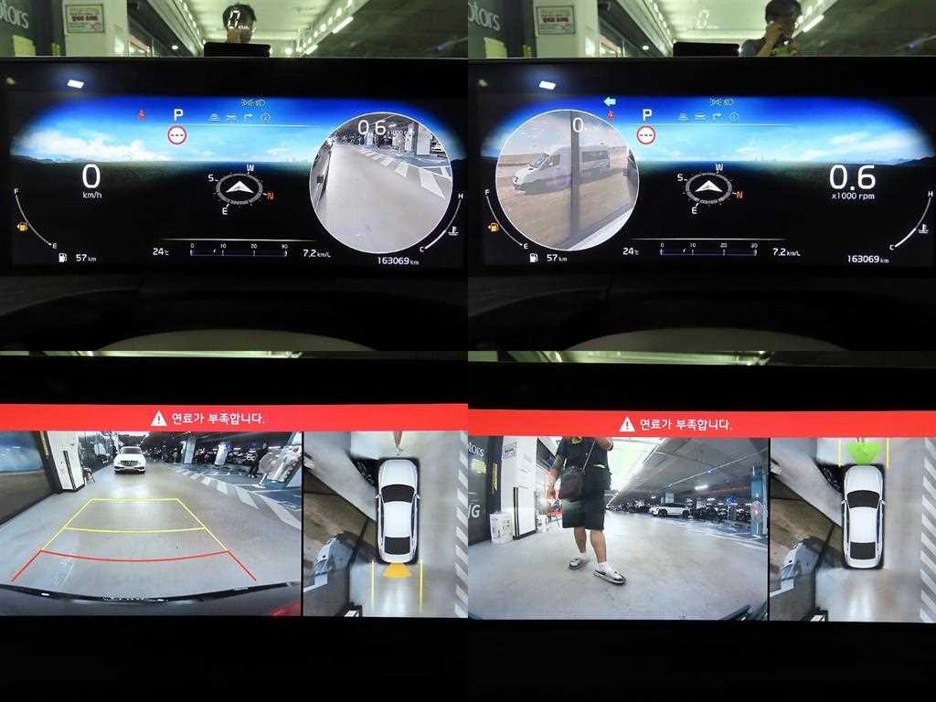 기아 K8 2.5 2WD 노블레스 이미지 17