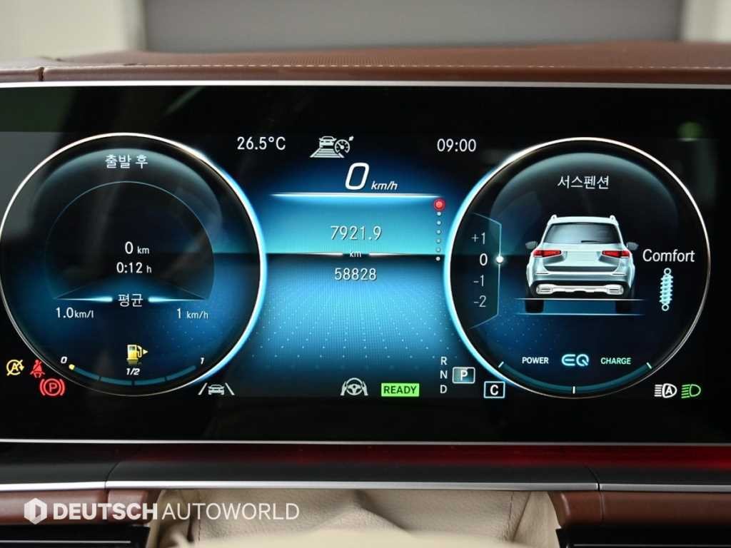 벤츠 GLS 클래스 GLS클래스 X167 마이바흐 GLS600 4MAITC 이미지 8