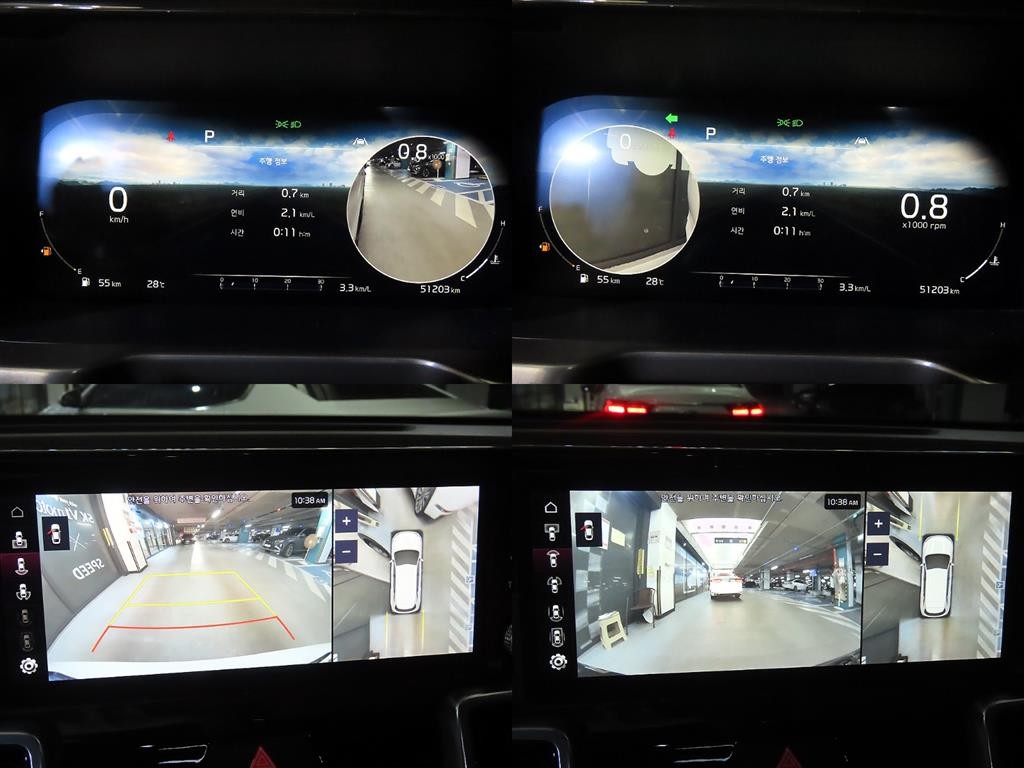 기아 쏘렌토 쏘렌토 4세대(MQ4) 가솔린 2.5T 2WD 노블레스 이미지 17
