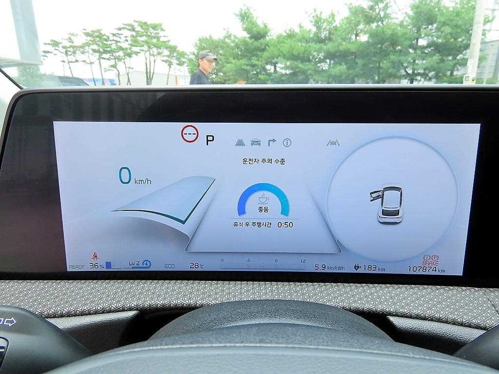 기아 EV6 롱레인지 어스 이미지 10