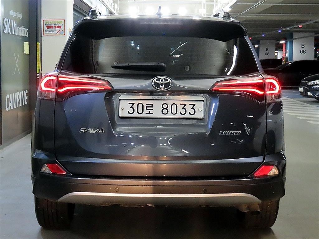 토요타 라브4 2.5 2WD 이미지 5
