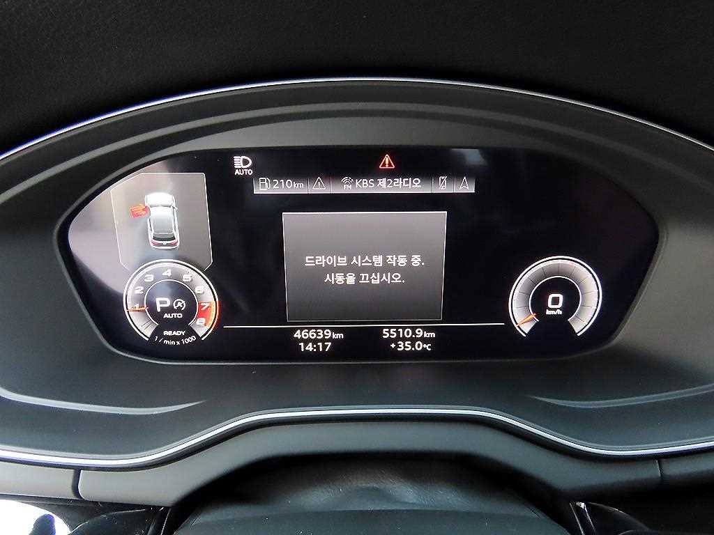 아우디 Q5 Q5 (FY) 45 TFSI 콰트로 프리미엄 이미지 9