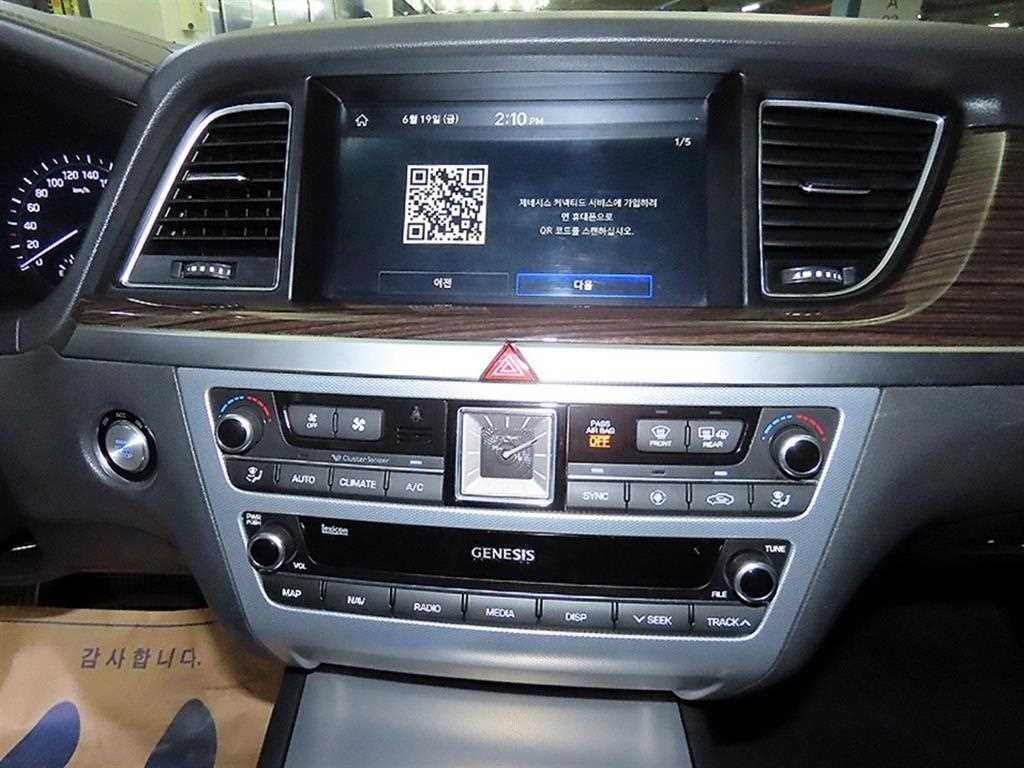 제네시스 G80 3.3 GDI AWD 프리미엄 럭셔리 이미지 11