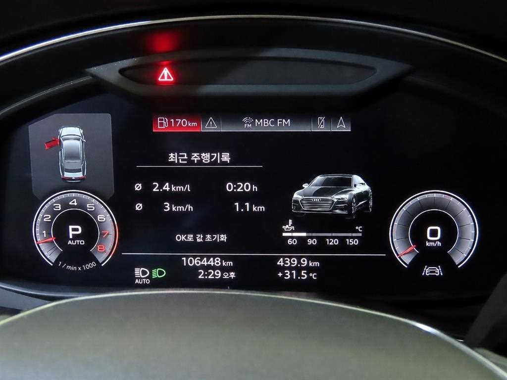 아우디 A7 A7 (4K) 55 TFSI 콰트로 프리미엄 이미지 9