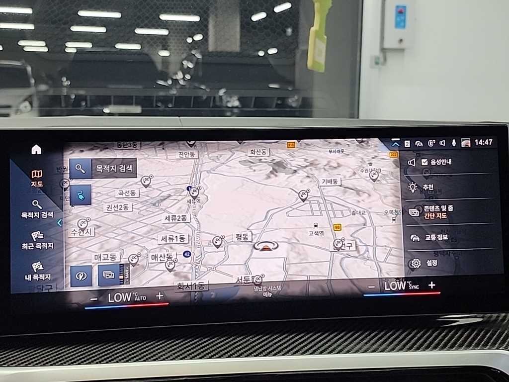 BMW i4 eDrive 40 M 스포츠 프로 이미지 15