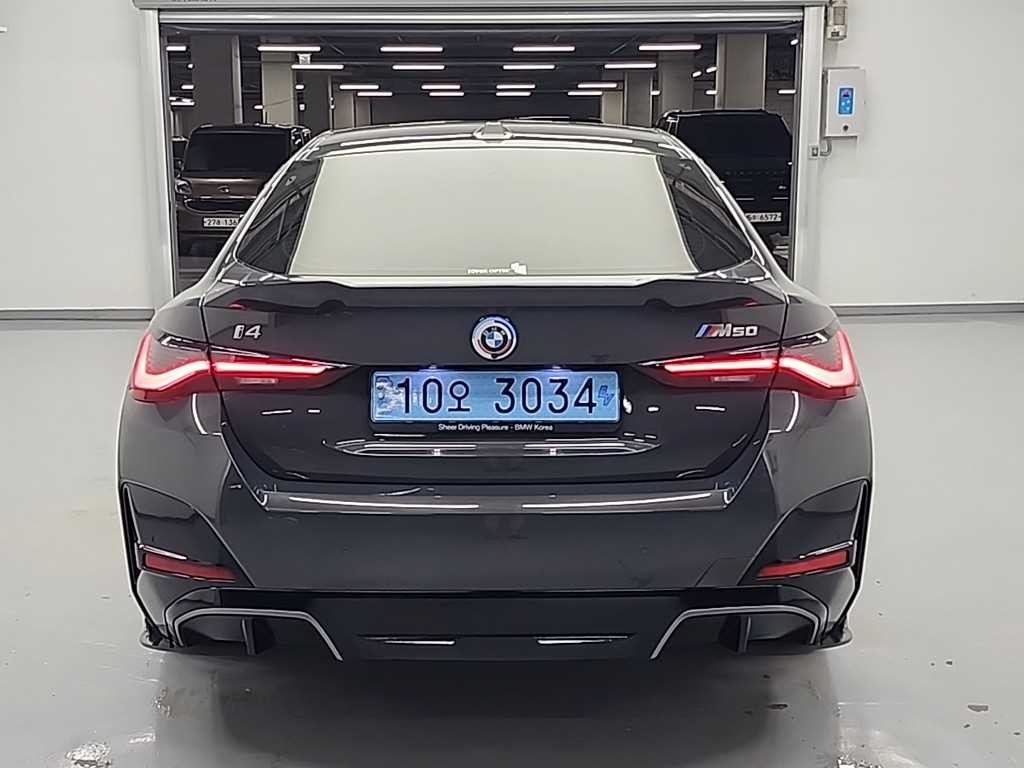 BMW i4 eDrive 40 M 스포츠 프로 이미지 3