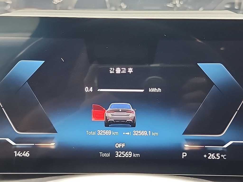 BMW i4 eDrive 40 M 스포츠 프로 이미지 6