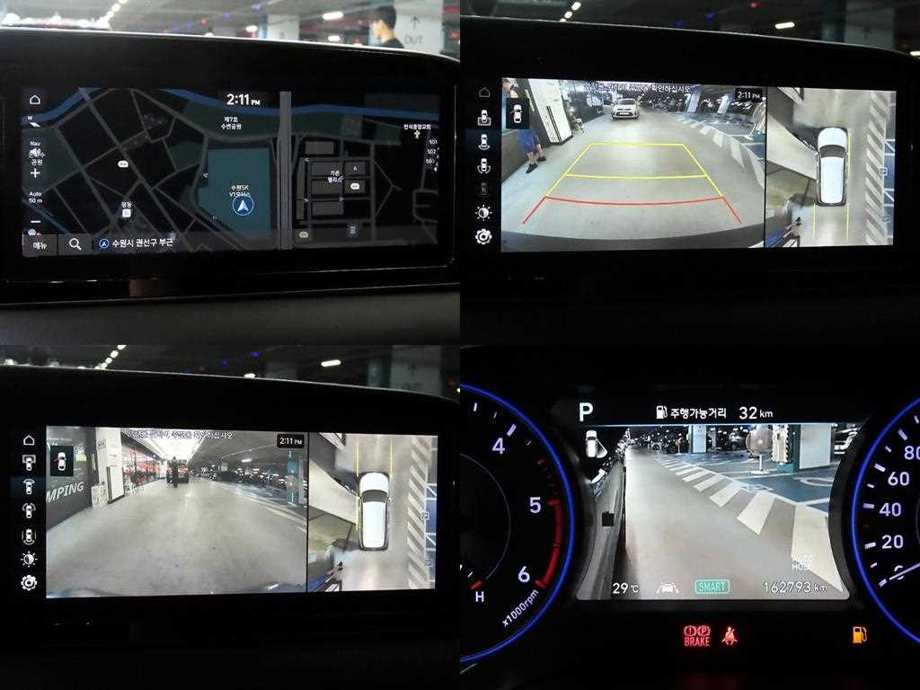 현대 팰리세이드 디젤 2.2 2WD 프레스티지 이미지 17