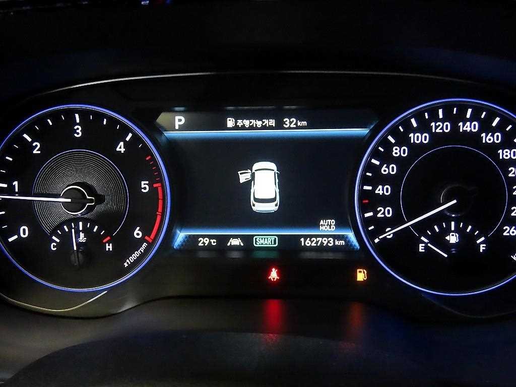 현대 팰리세이드 디젤 2.2 2WD 프레스티지 이미지 9