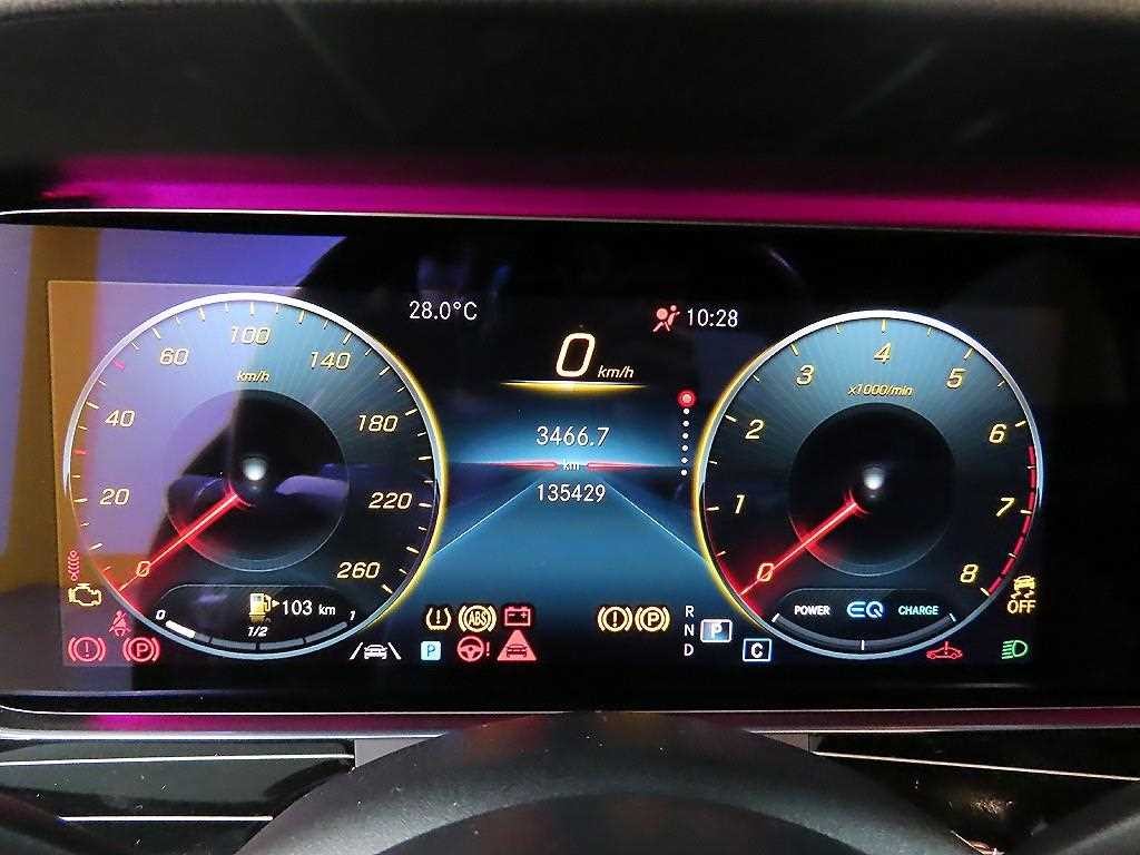 벤츠 E 클래스 E-클래스 W213 E450 4MATIC 익스클루시브 이미지 8