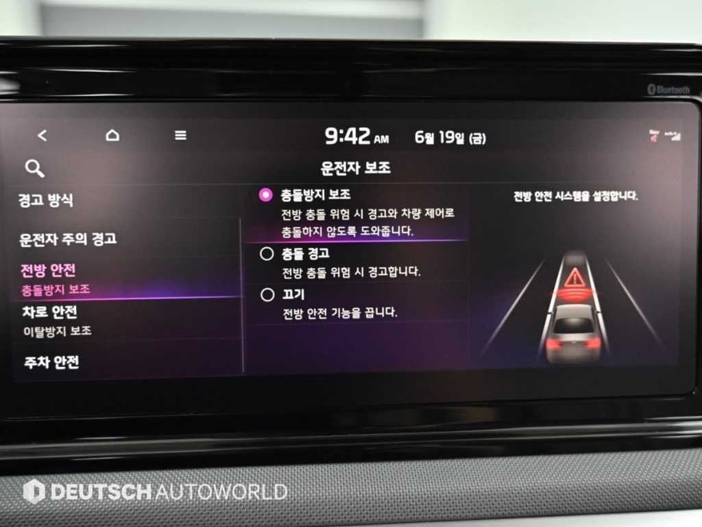 기아 K5 K5 3세대 LPI 2.0 (렌터카) 트렌디 이미지 17