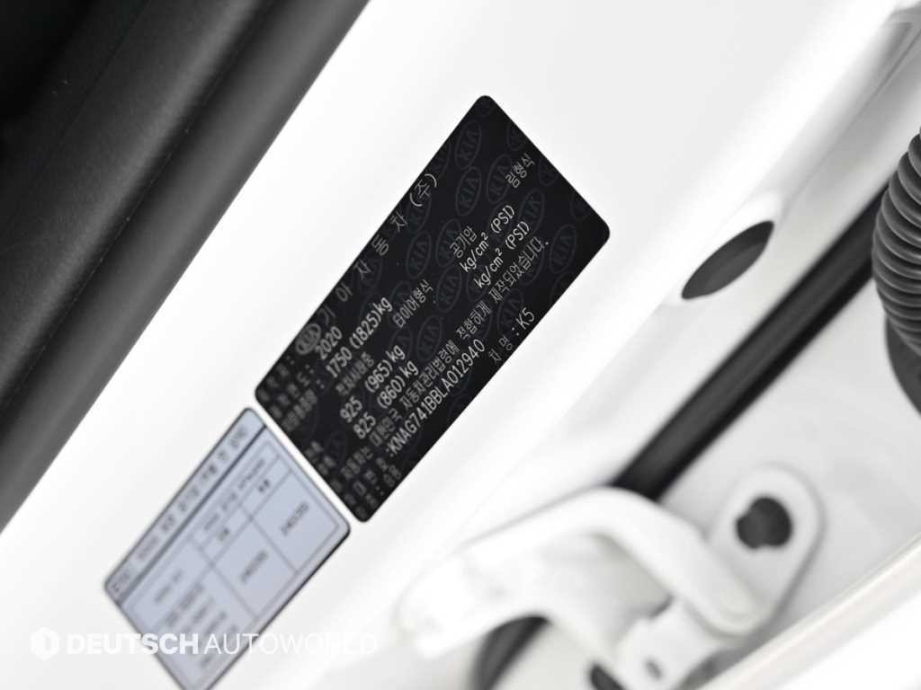 기아 K5 K5 3세대 LPI 2.0 (렌터카) 트렌디 이미지 20