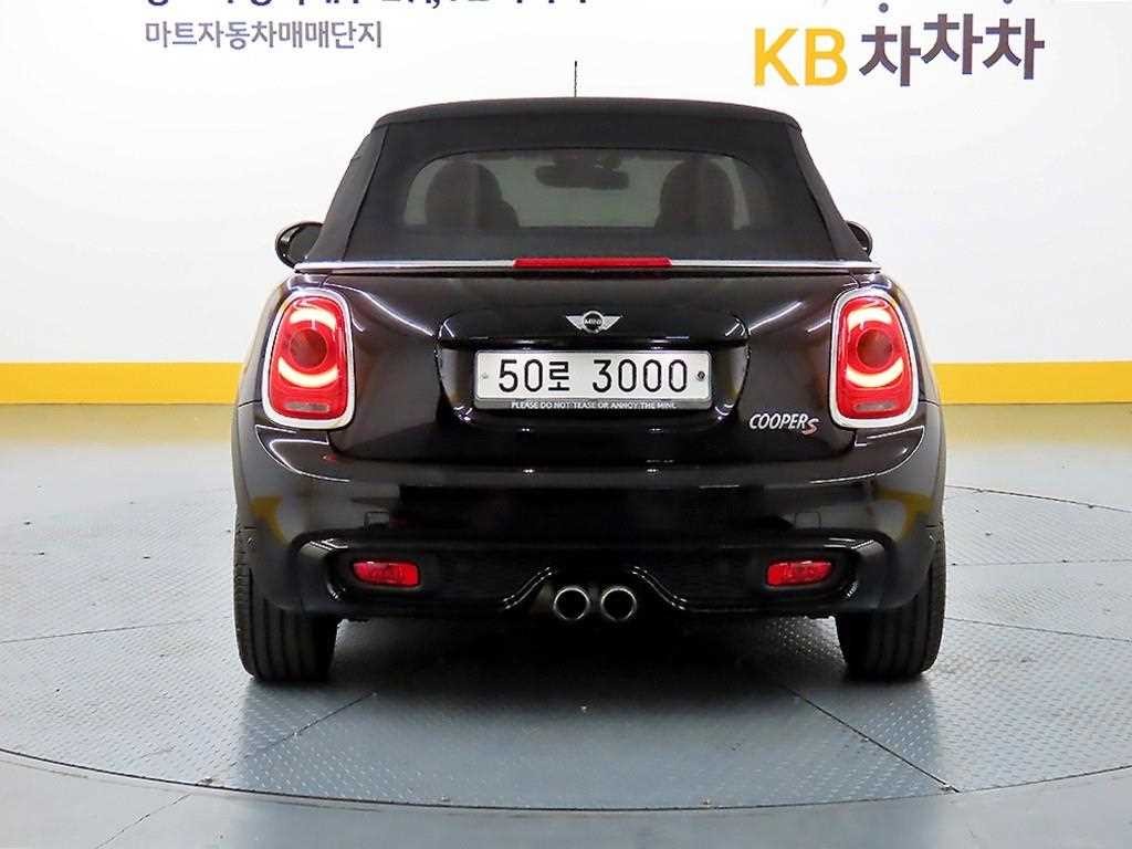 미니 쿠퍼 컨버터블 S 컨버터블 기본형 이미지 3