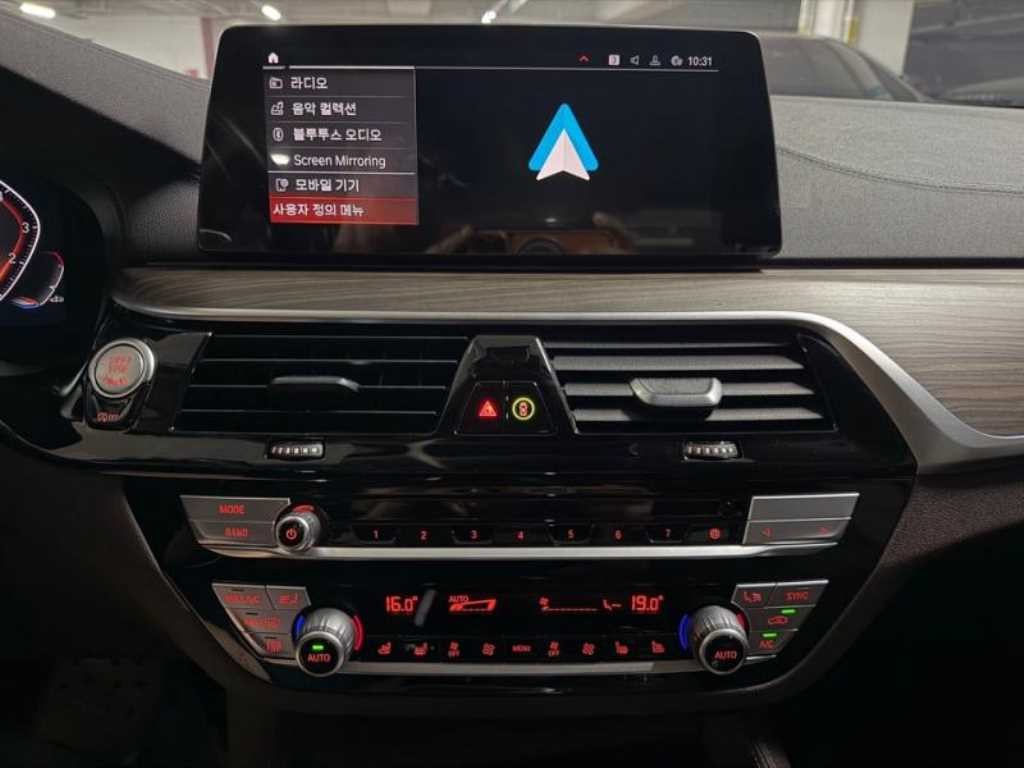 BMW 5시리즈 5시리즈 (G30) 530i xDrive 럭셔리 플러스 이미지 10