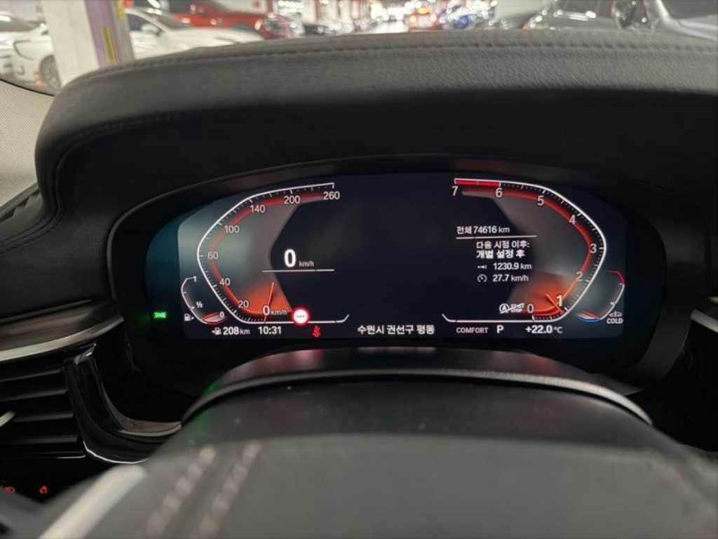 BMW 5시리즈 5시리즈 (G30) 530i xDrive 럭셔리 플러스 이미지 9