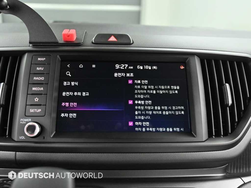 기아 레이 더 뉴 기아 레이 시그니처 이미지 17