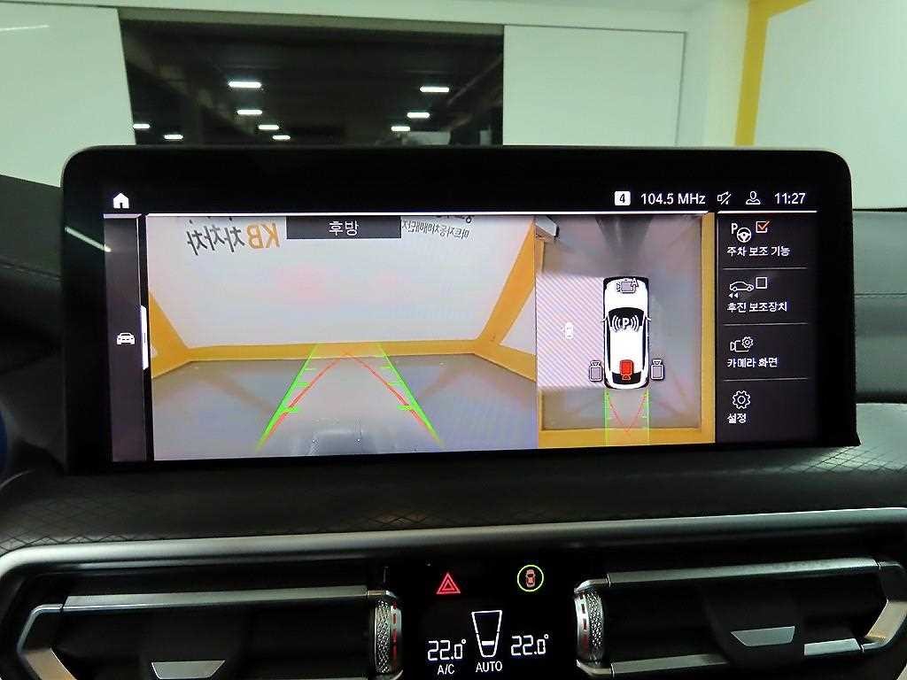 BMW X4 X4 (G02) xDrive 20i M 스포츠 프로 이미지 15