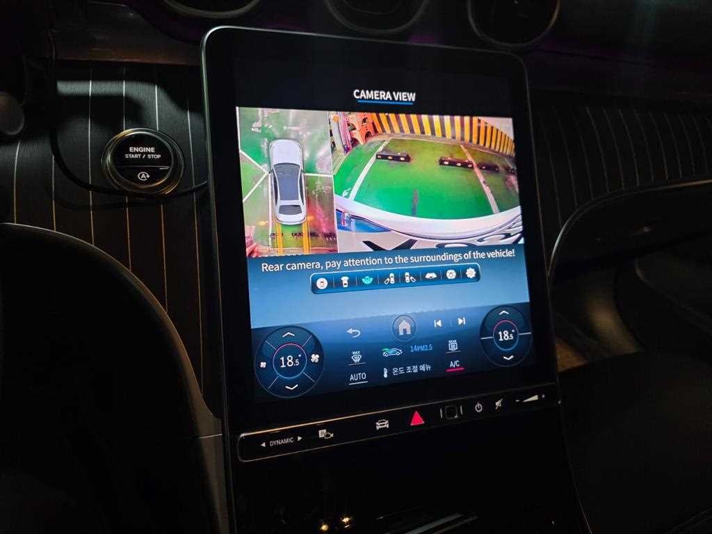 벤츠 C 클래스 C클래스 W206 C200 아방가르드 이미지 10