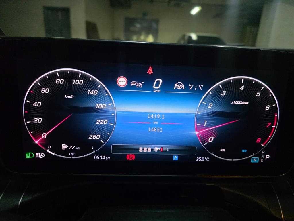 벤츠 C 클래스 C클래스 W206 C200 아방가르드 이미지 8