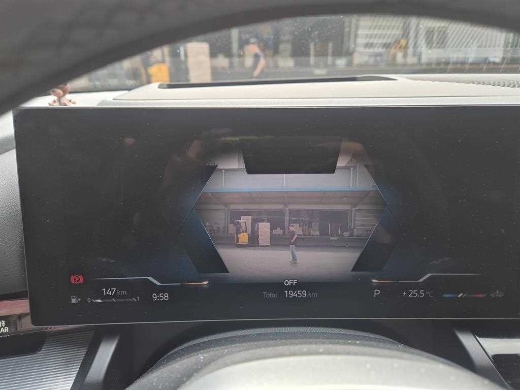 BMW 5시리즈 5시리즈 (G60) 530i xDrive M 스포츠 프로 스페셜 에디션 이미지 6