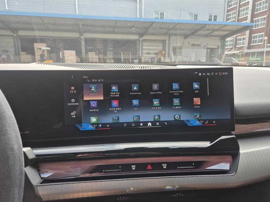 BMW 5시리즈 5시리즈 (G60) 530i xDrive M 스포츠 프로 스페셜 에디션 이미지 9