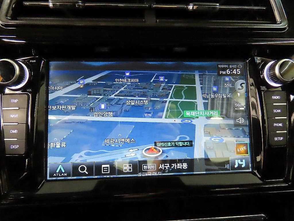 KG모빌리티(쌍용) 티볼리 베리 뉴 티볼리 2WD 가솔린 1.5 V5 이미지 14