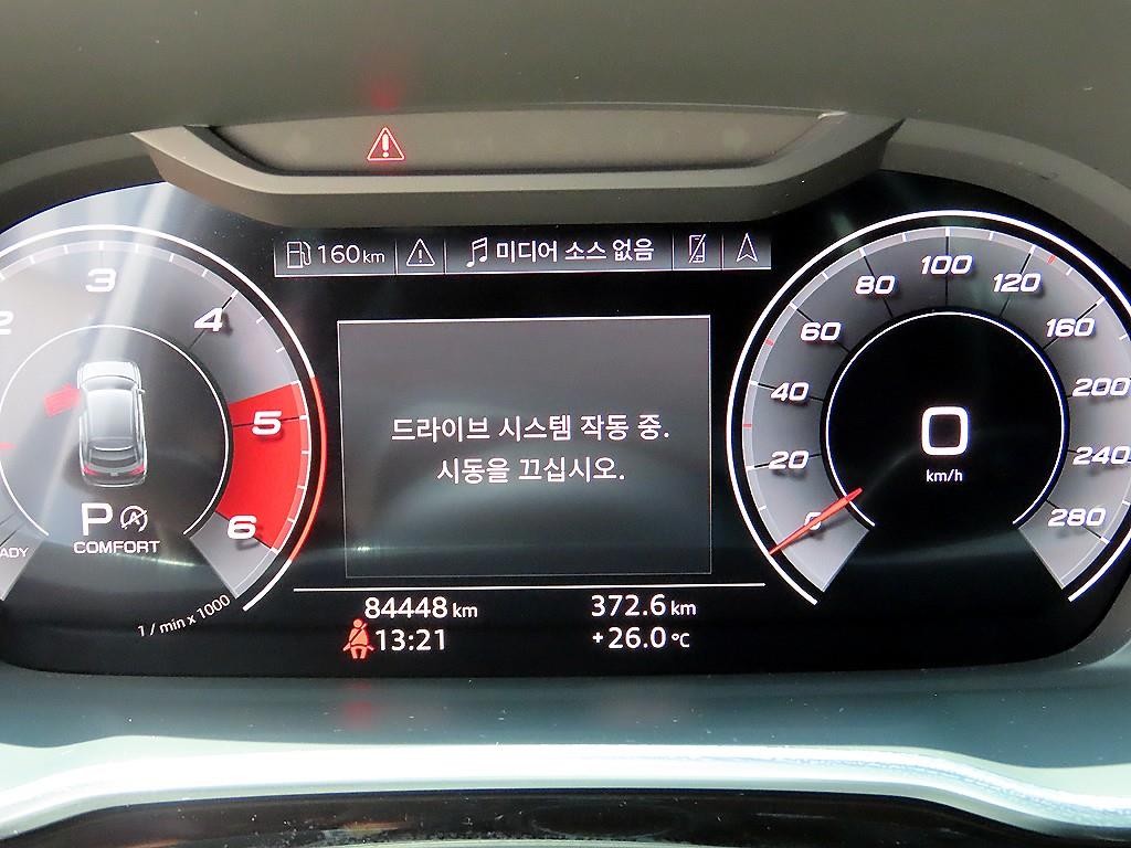아우디 Q3 Q3 (F3) 35 TDI 스포트백 콰트로 프리미엄 이미지 9