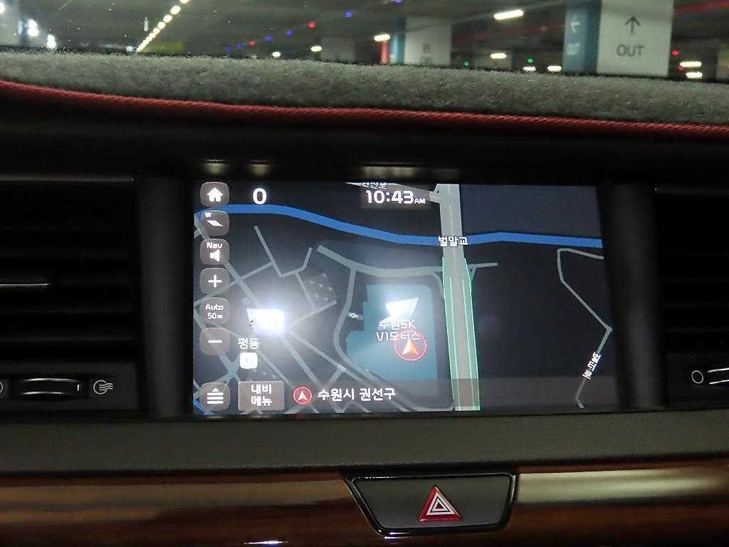 기아 K7 올 뉴 K7 2.4 GDI 리미티드 이미지 13
