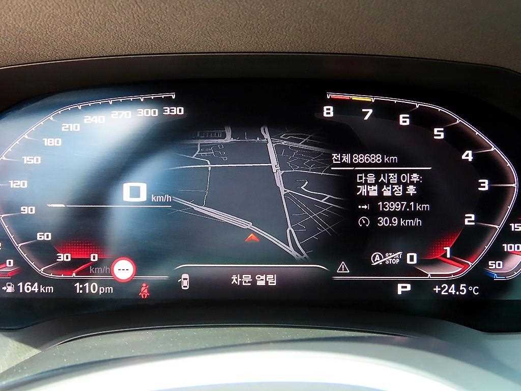 BMW 3시리즈 3시리즈 (G20) 330i xDrive M 스포츠 이미지 10