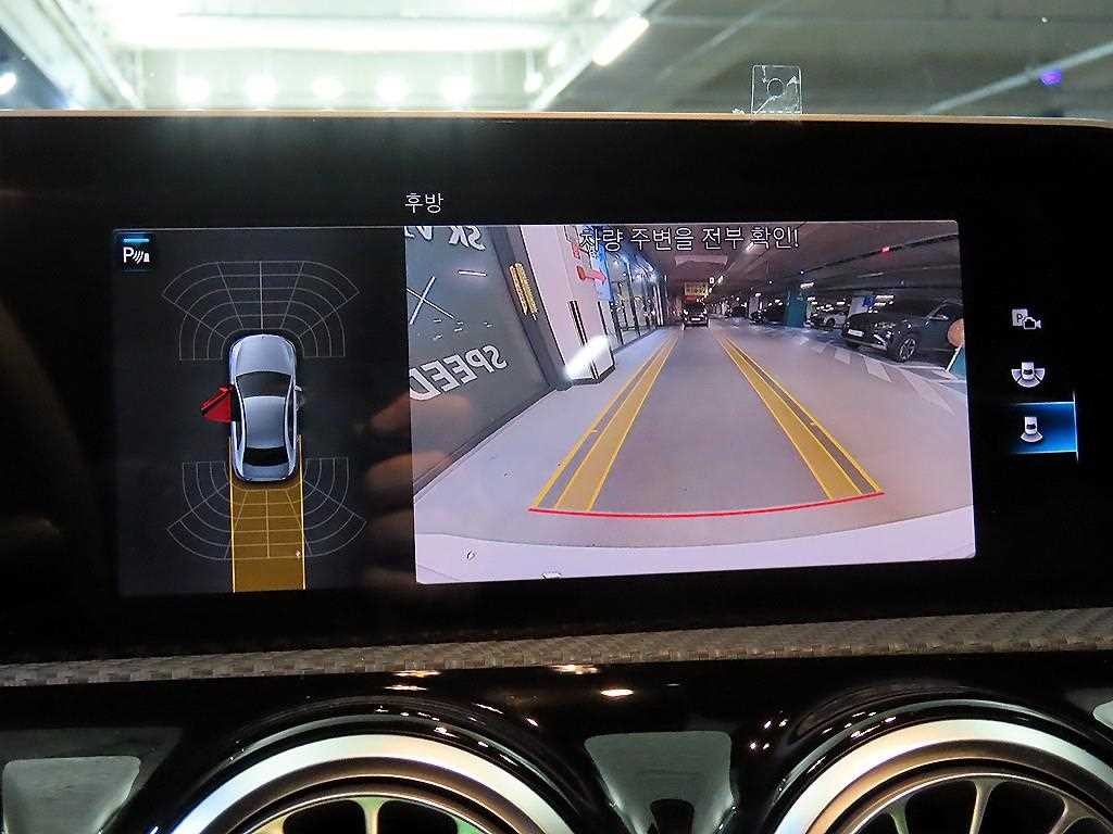 벤츠 A 클래스 A클래스 W177 A220 세단 이미지 16