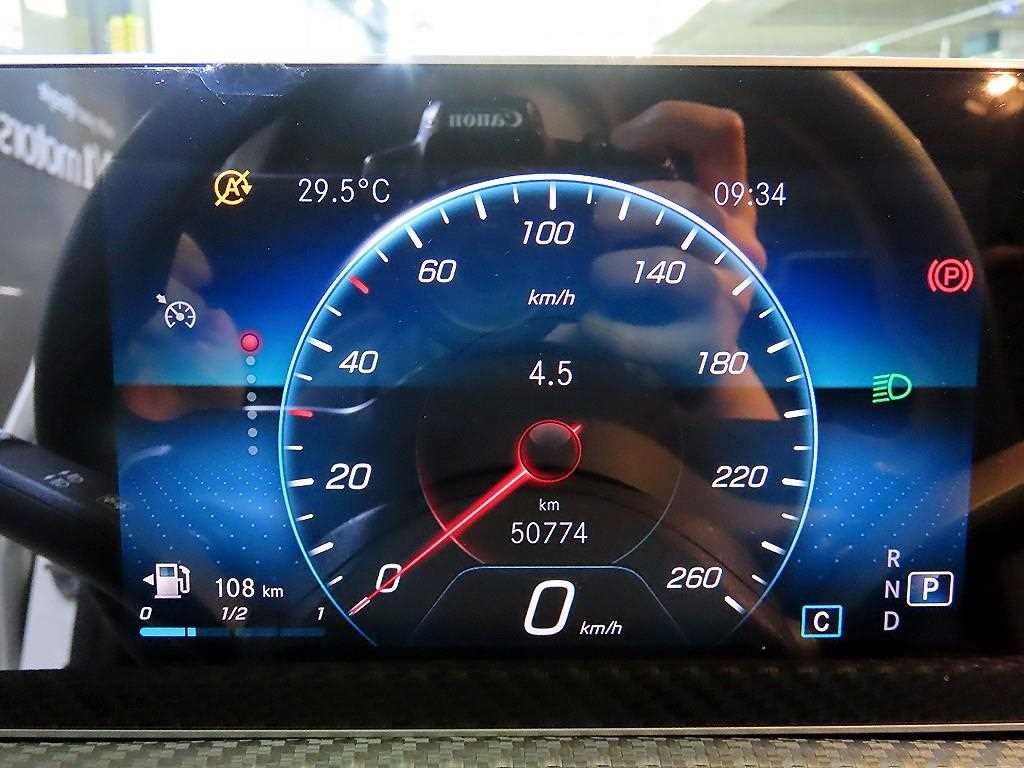 벤츠 A 클래스 A클래스 W177 A220 세단 이미지 9