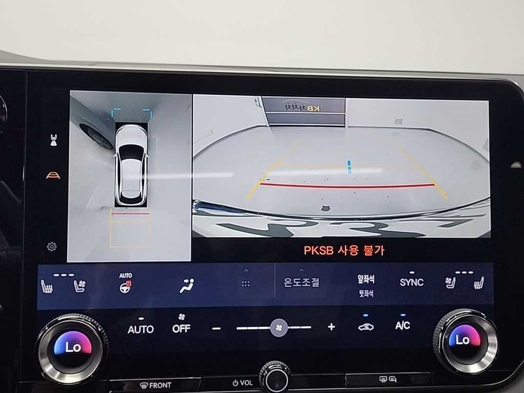 렉서스 RX RX 350h(5세대) 럭셔리 이미지 17