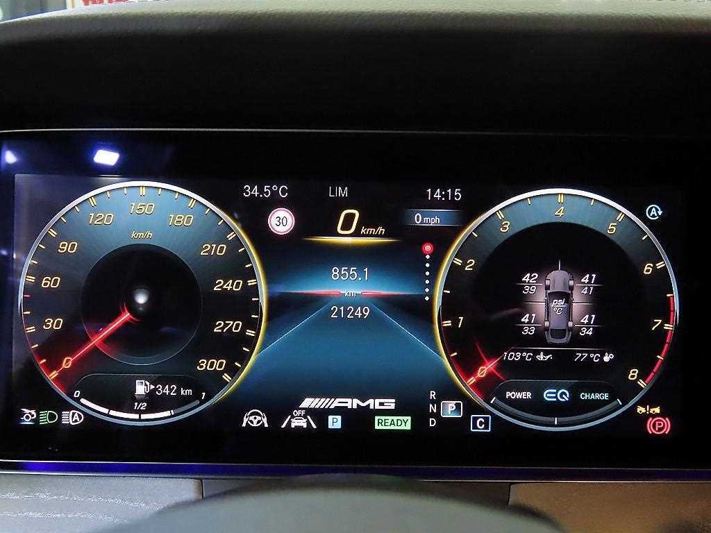 벤츠 AMG GT 4도어 43 4MATIC+ 다이나믹 이미지 9
