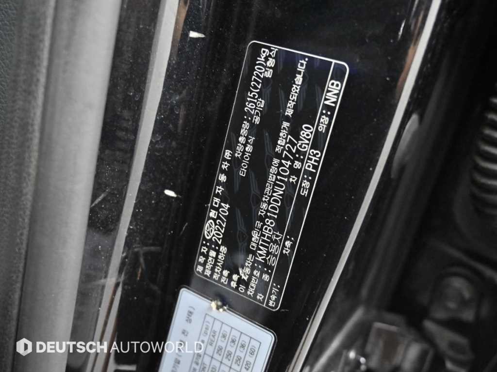 제네시스 GV80 디젤 3.0 AWD 이미지 20