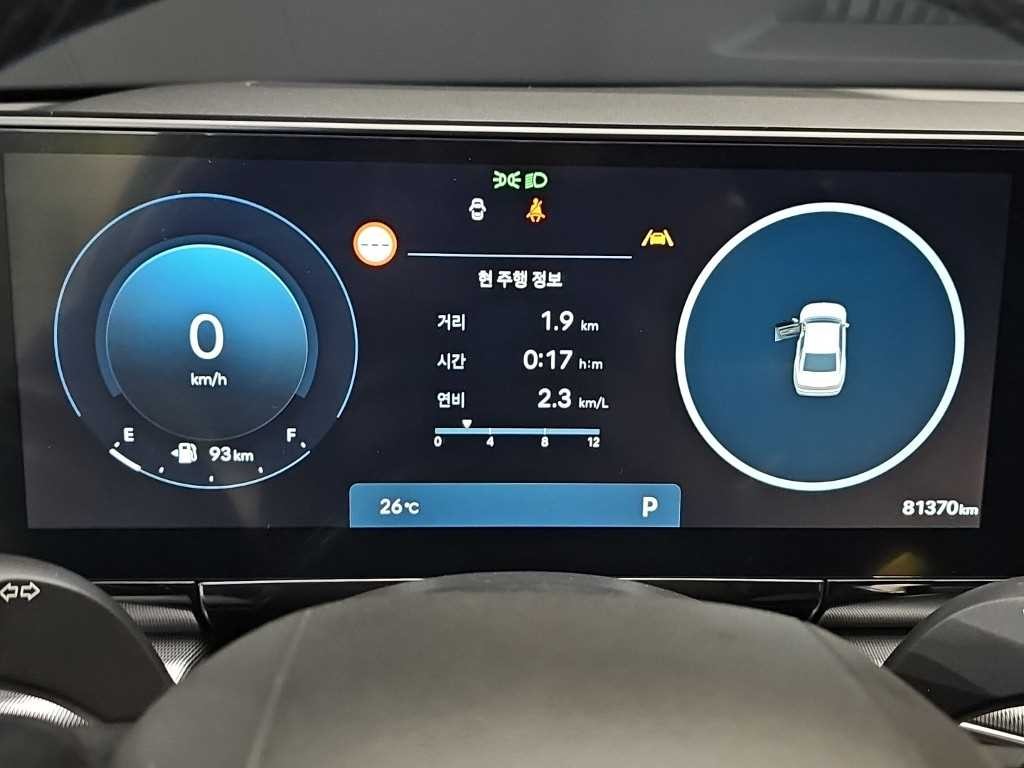 현대 그랜저 그랜저 (GN7) LPG 3.5 2WD 프리미엄 이미지 6