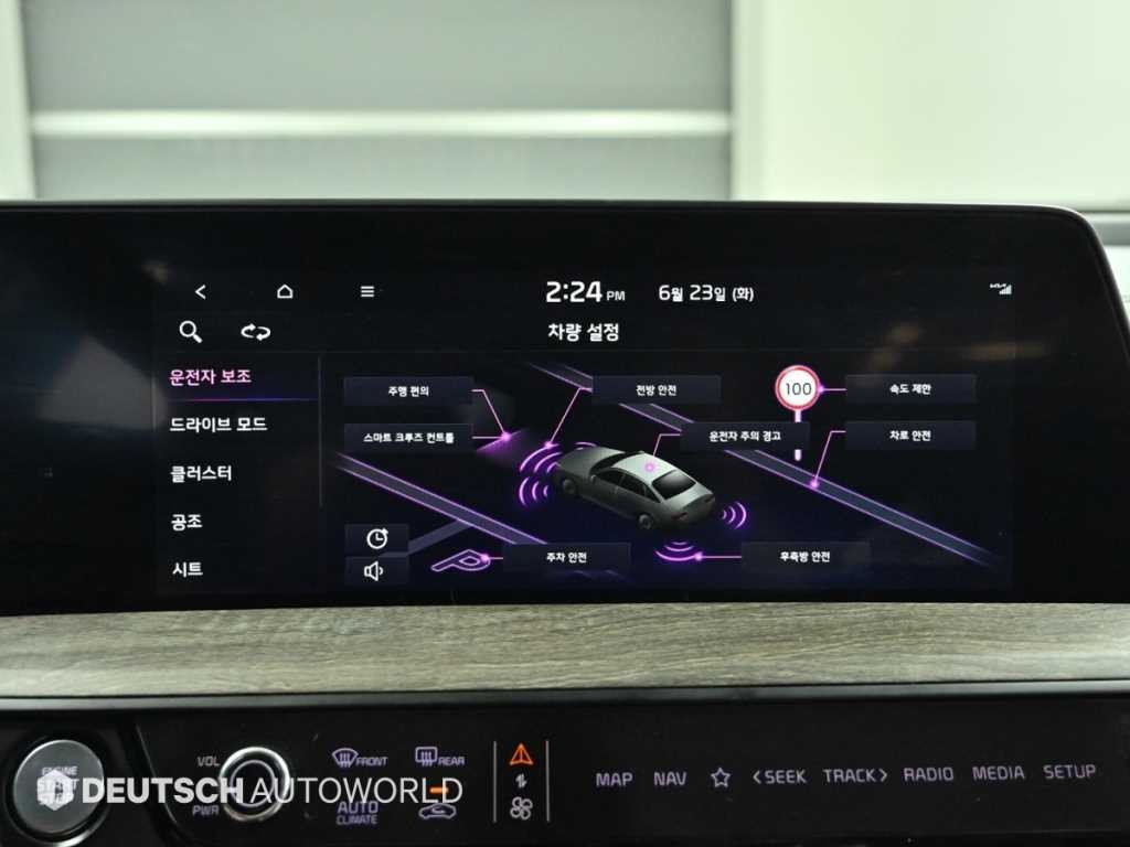 기아 K8 3.5 LPG 2WD 렌터카 트렌디 이미지 17