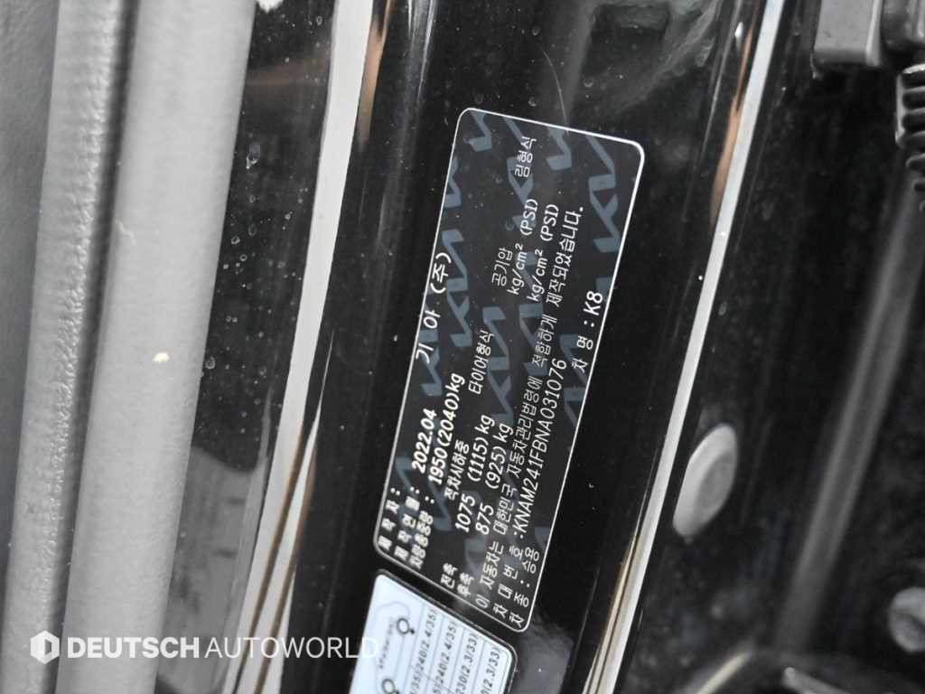 기아 K8 3.5 LPG 2WD 렌터카 트렌디 이미지 20