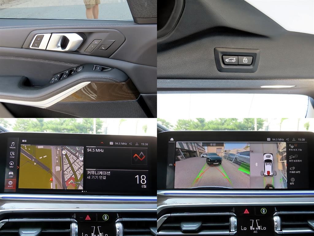 BMW X5 X5 (G05) xDrive 40i xLine 이미지 18