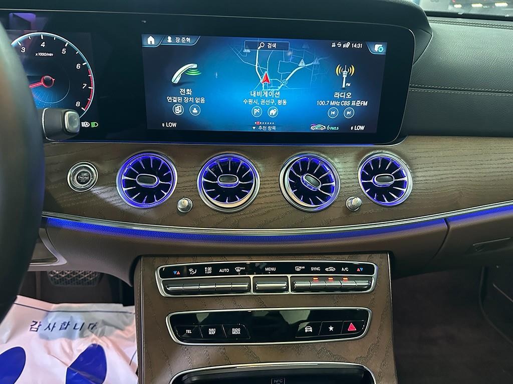 벤츠 E 클래스 E-클래스 W213 E250 익스클루시브 이미지 11