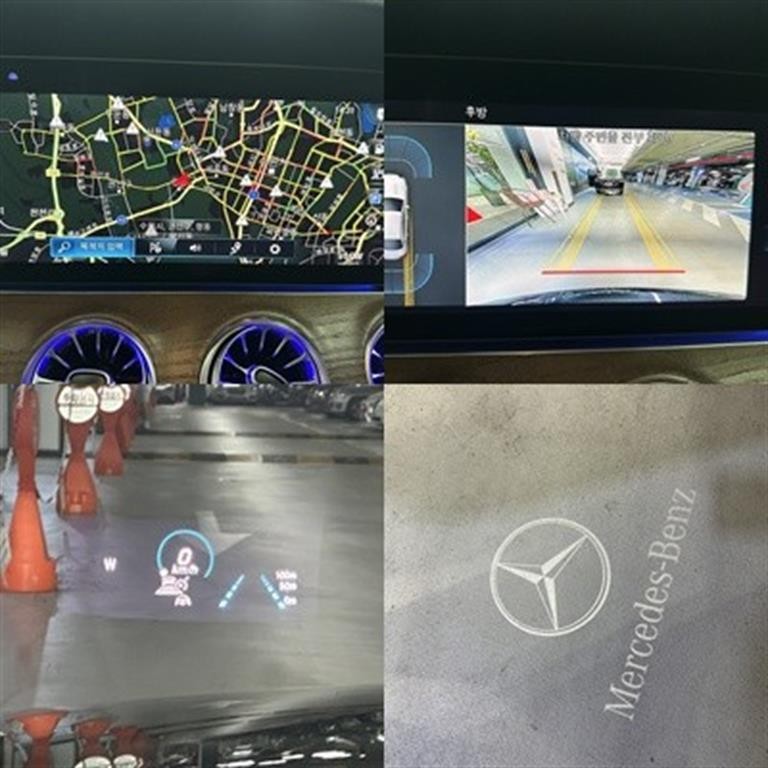 벤츠 E 클래스 E-클래스 W213 E250 익스클루시브 이미지 16
