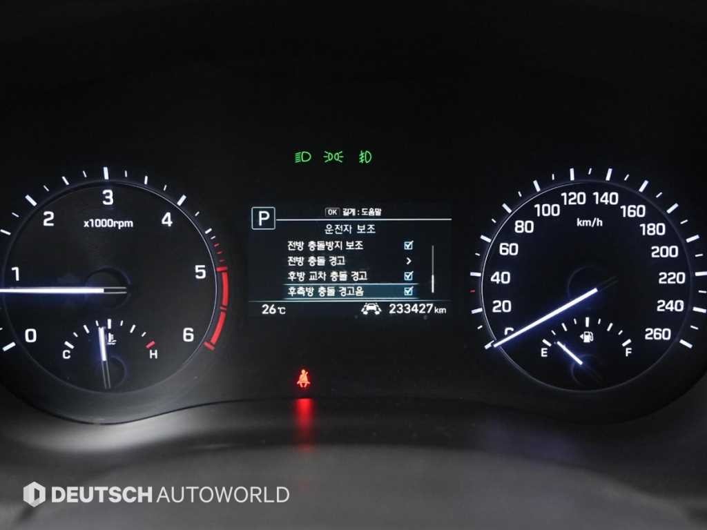 제네시스 G80 2.2D AWD 프리미엄 럭셔리 이미지 8