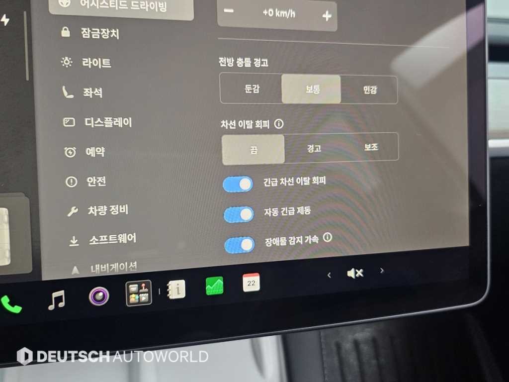 테슬라 모델 Y RWD 이미지 17