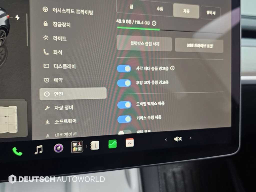 테슬라 모델 Y RWD 이미지 18
