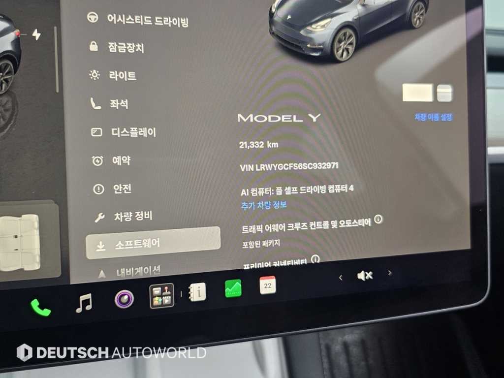 테슬라 모델 Y RWD 이미지 8