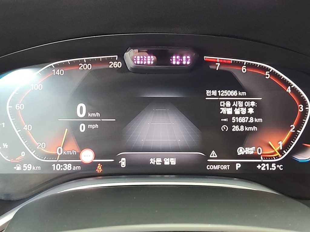 BMW 7시리즈 7시리즈 (G11) 740Li xDrive M SPORT 스포츠 이미지 6