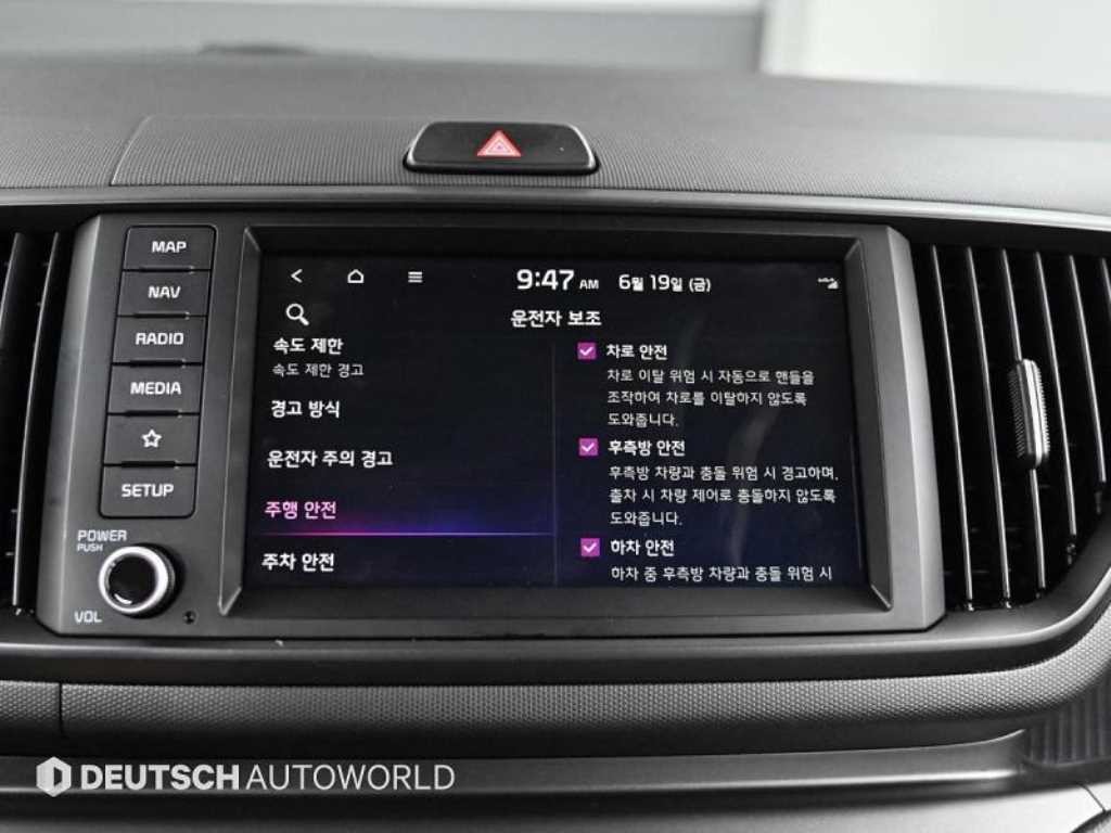 기아 레이 더 뉴 기아 레이 EV 에어 이미지 17
