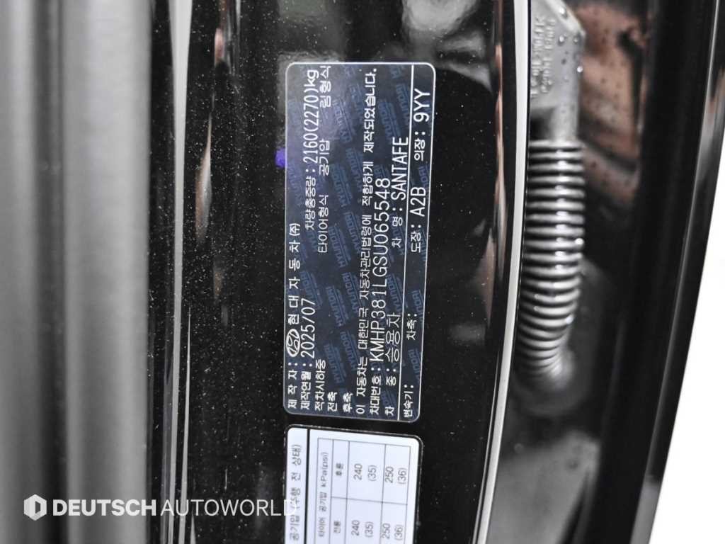 현대 싼타페 싼타페 MX5 가솔린 2.5T 2WD 프레스티지 플러스 이미지 20