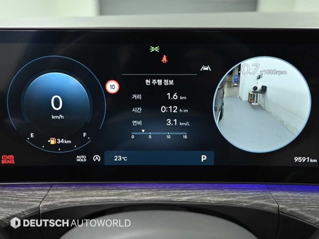 현대 싼타페 싼타페 MX5 가솔린 2.5T 2WD 프레스티지 플러스 이미지 8