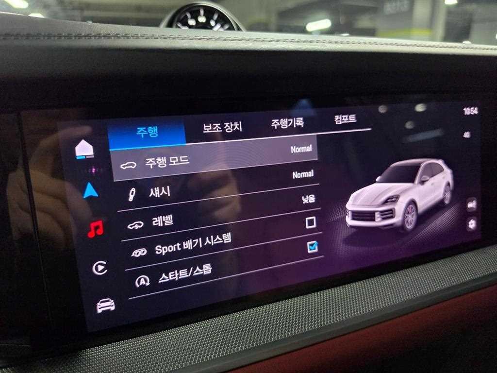 포르쉐 카이엔 카이엔(PO536) 3.0 쿠페 이미지 18